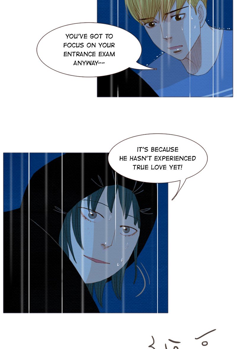 Page 48 of Chapter 137