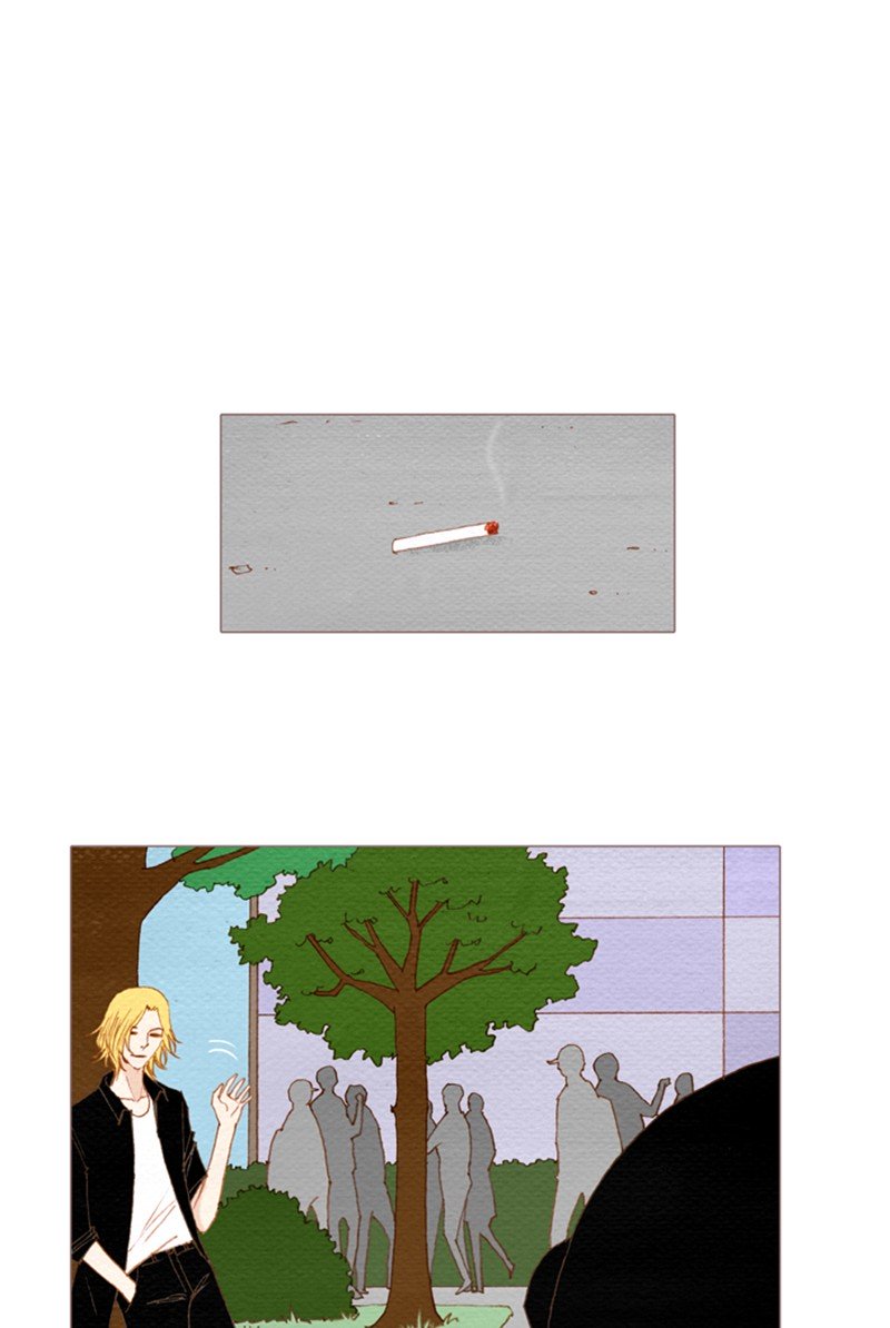 Page 3 of Chapter 138