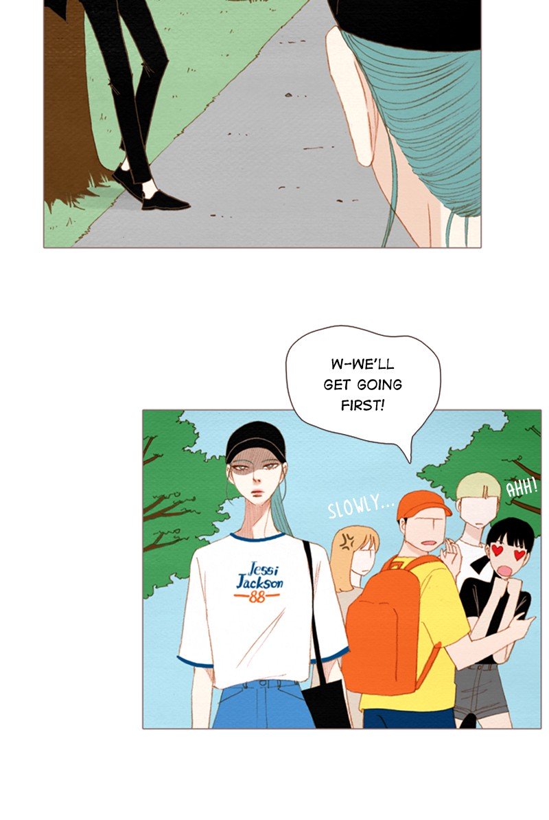 Page 4 of Chapter 138