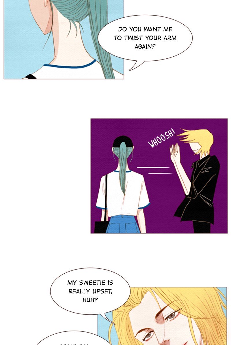Page 6 of Chapter 138