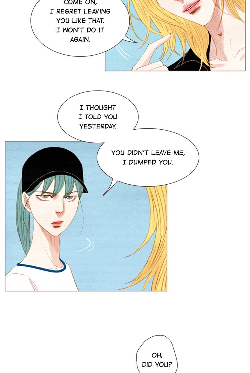 Page 7 of Chapter 138