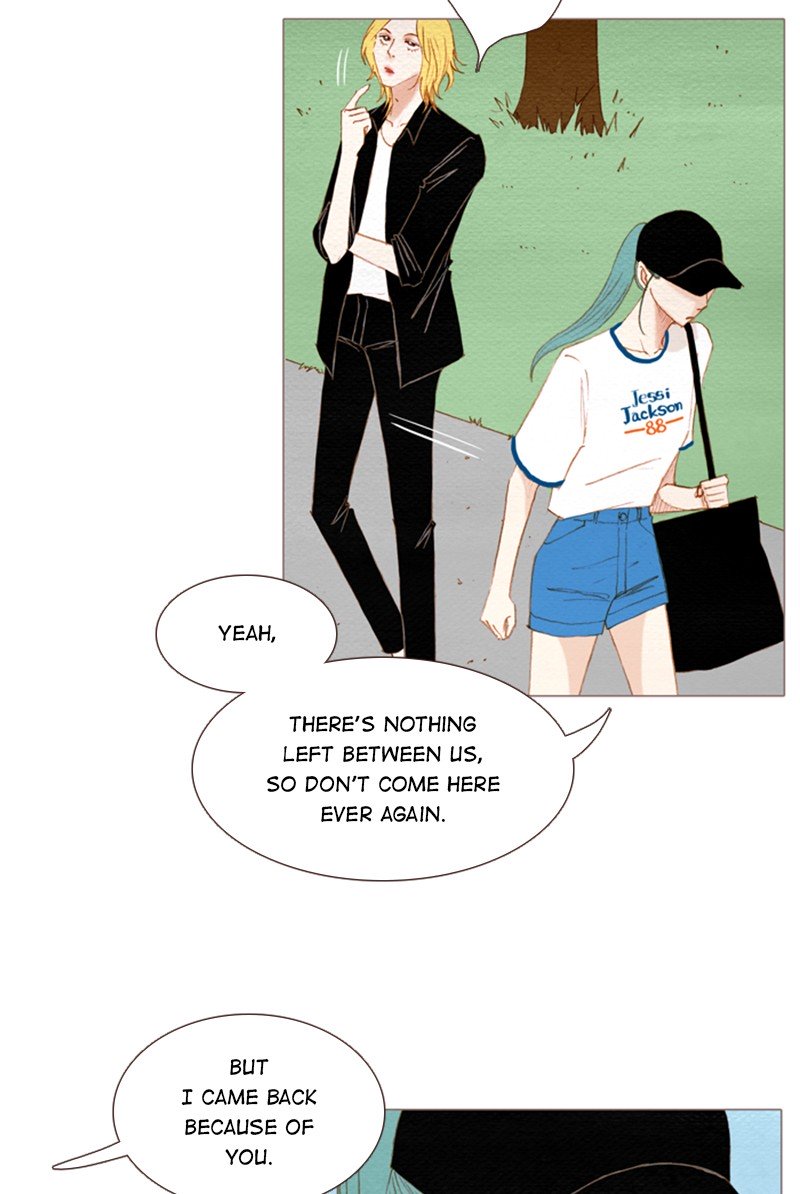Page 8 of Chapter 138