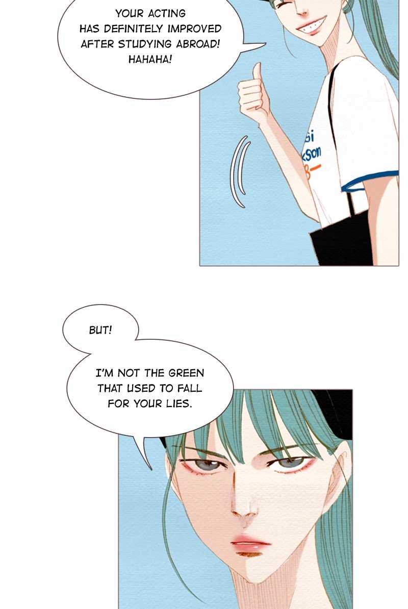 Page 11 of Chapter 138