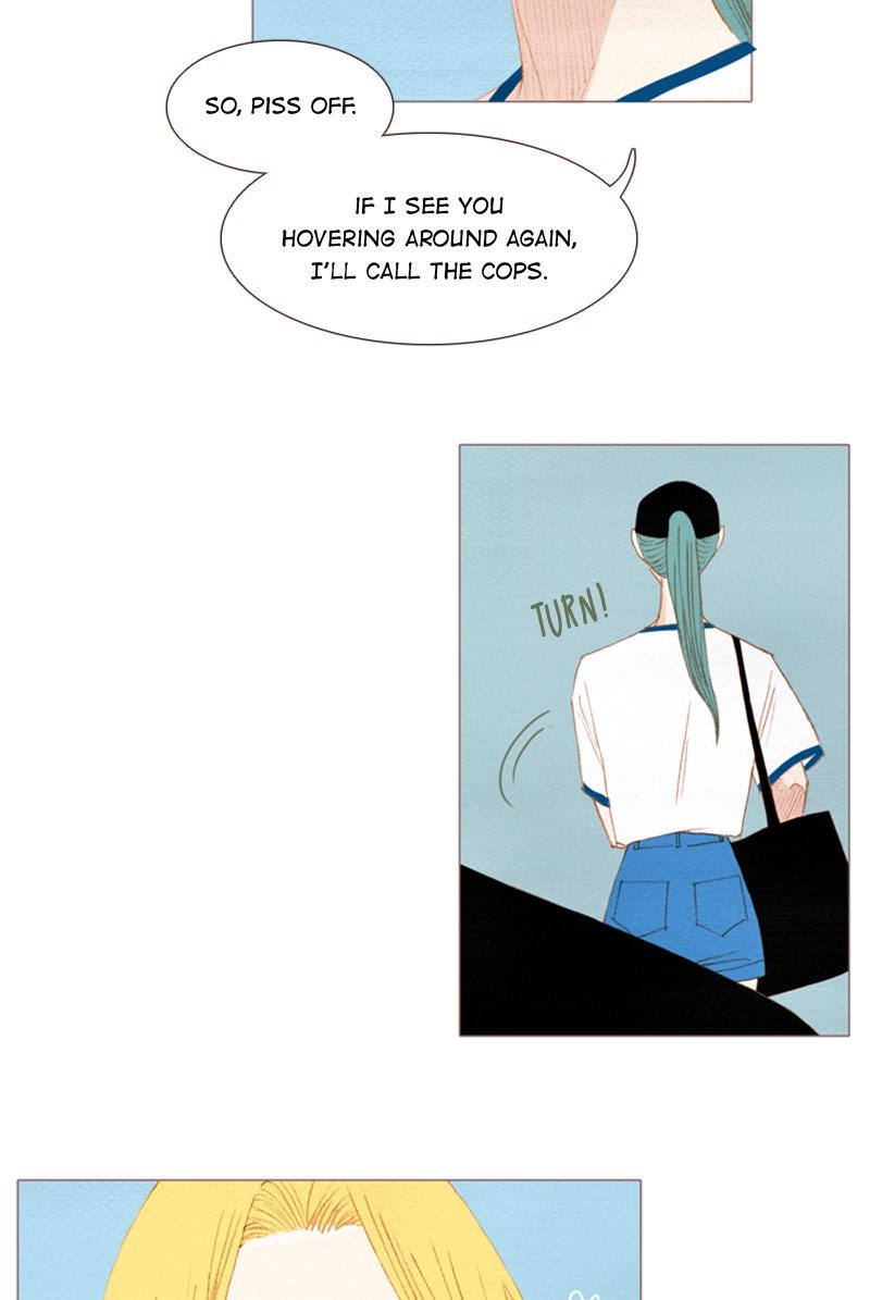 Page 12 of Chapter 138