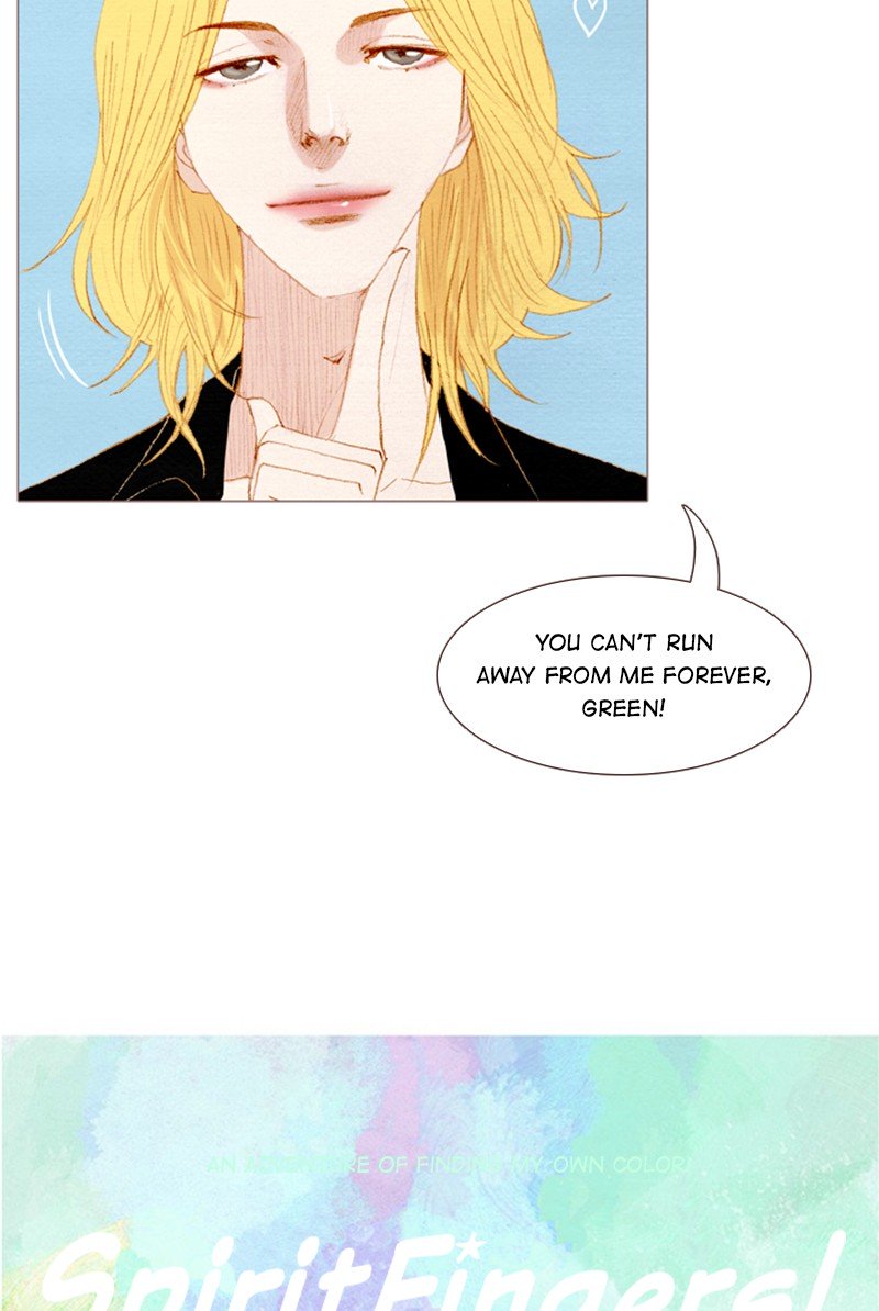 Page 13 of Chapter 138