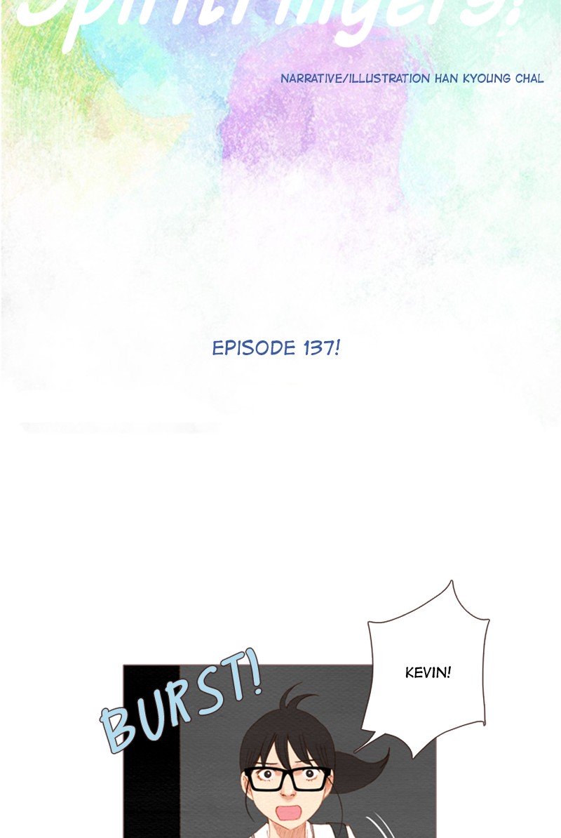 Page 14 of Chapter 138
