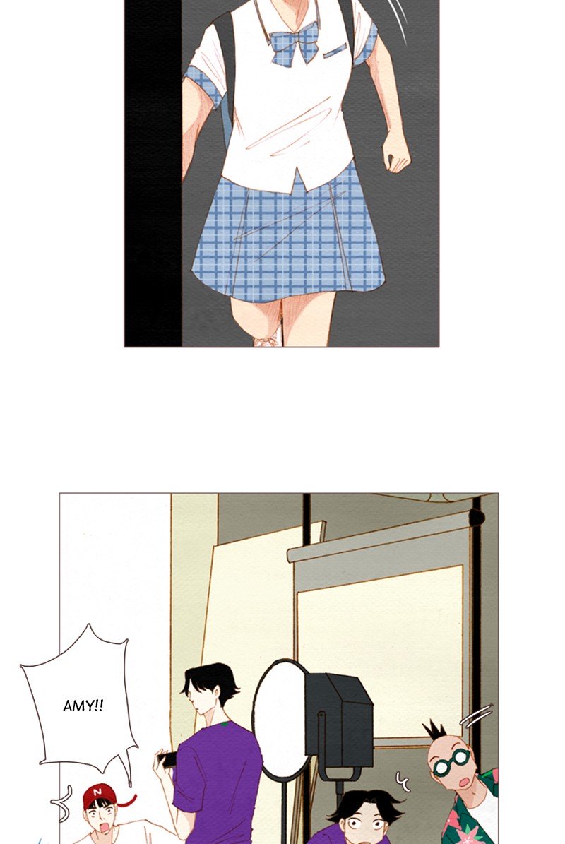 Page 15 of Chapter 138