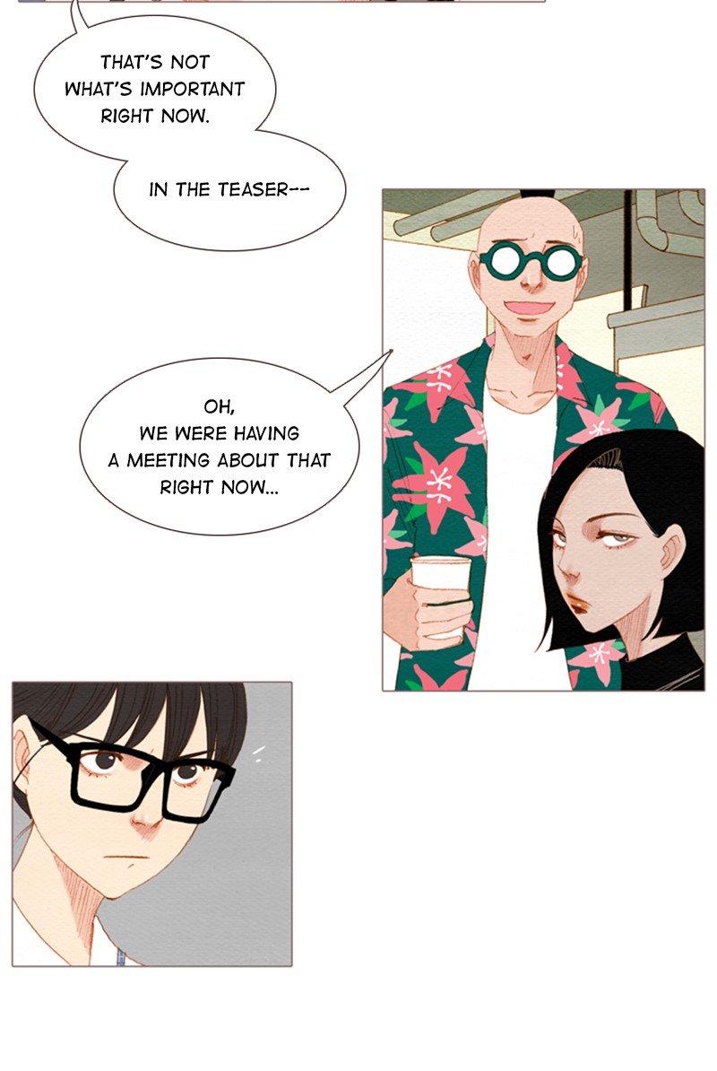 Page 17 of Chapter 138