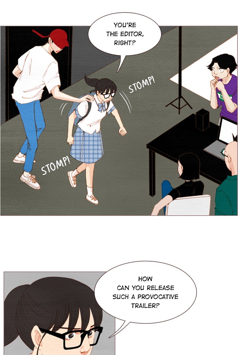 Page 18 of Chapter 138