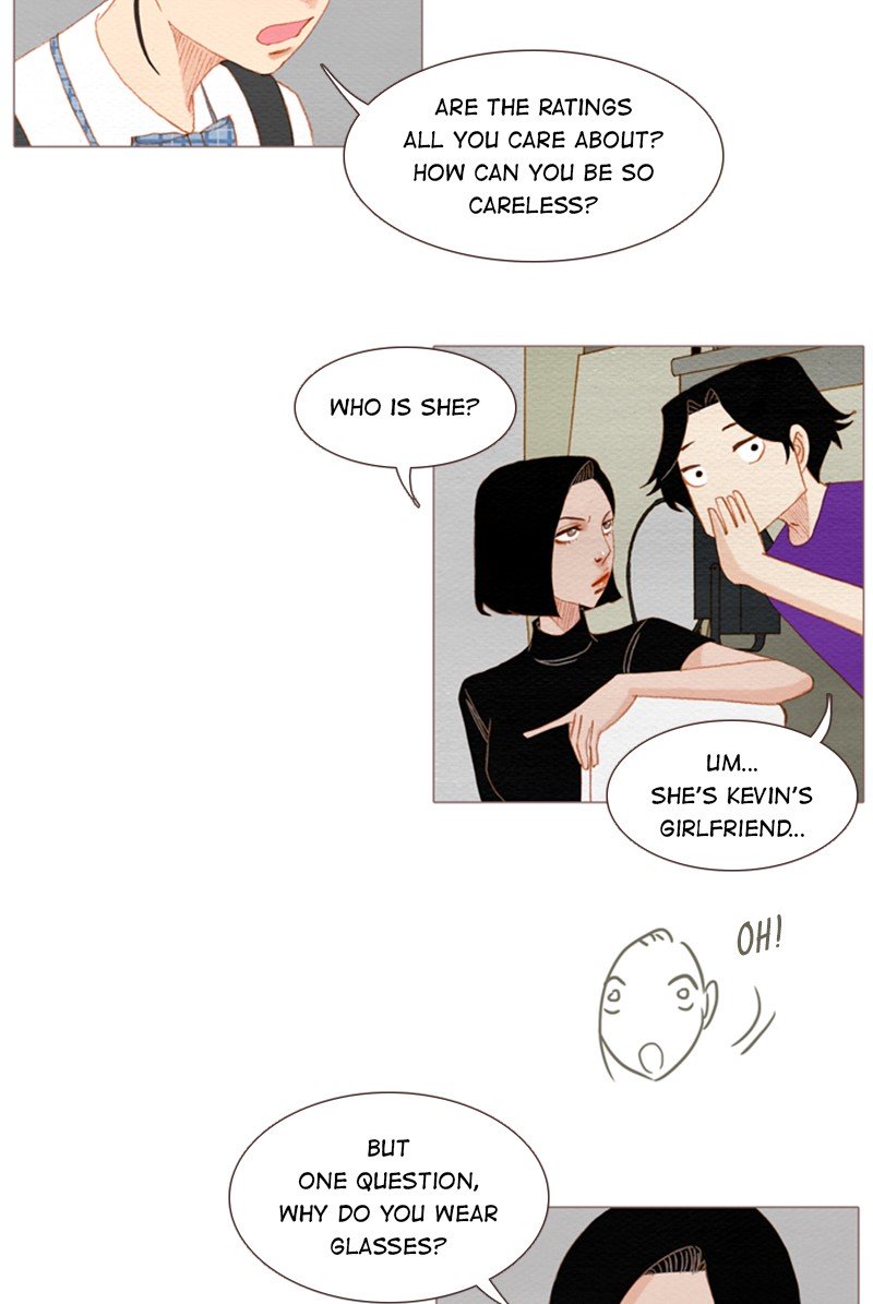 Page 19 of Chapter 138