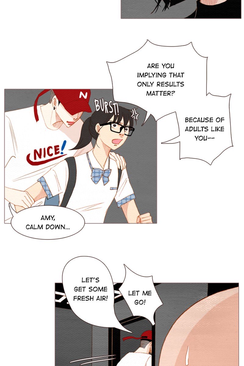 Page 22 of Chapter 138