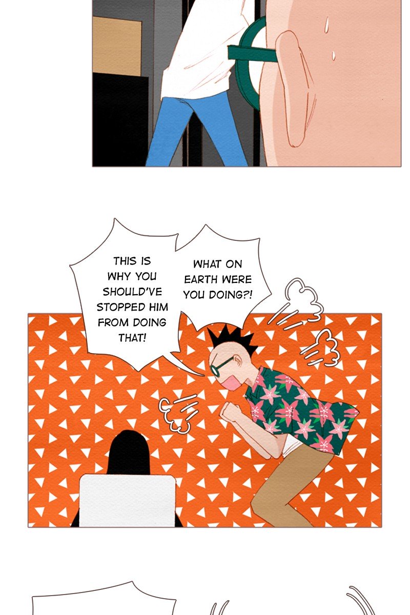 Page 23 of Chapter 138