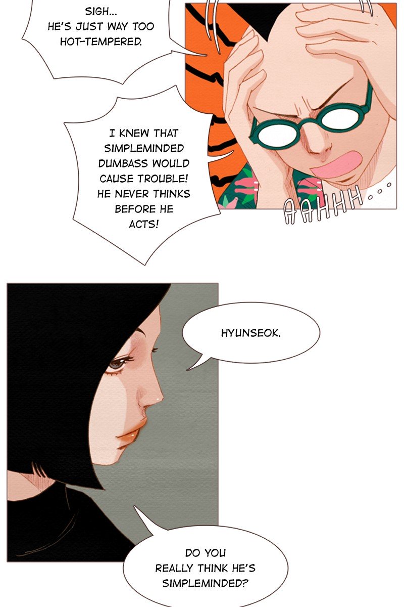 Page 24 of Chapter 138