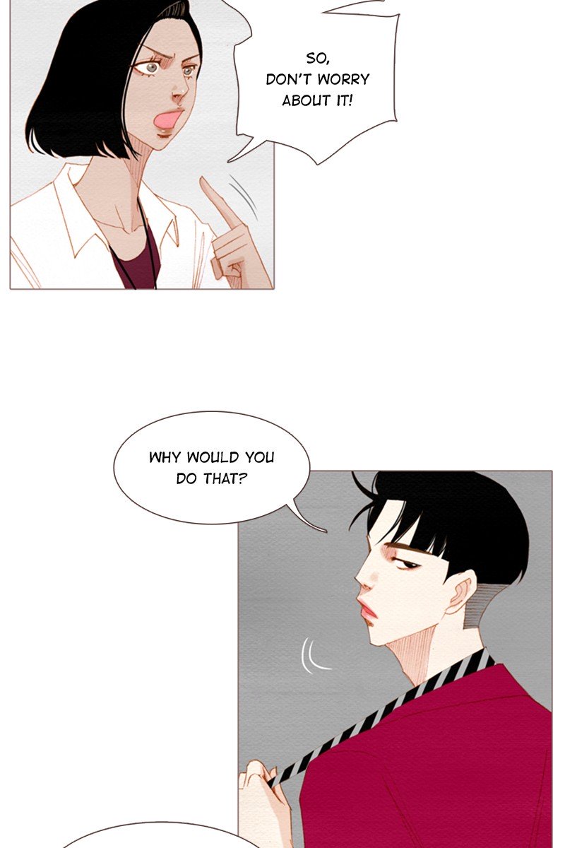 Page 27 of Chapter 138