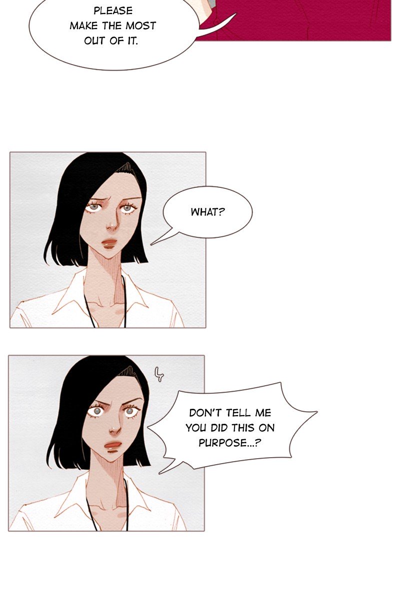 Page 28 of Chapter 138