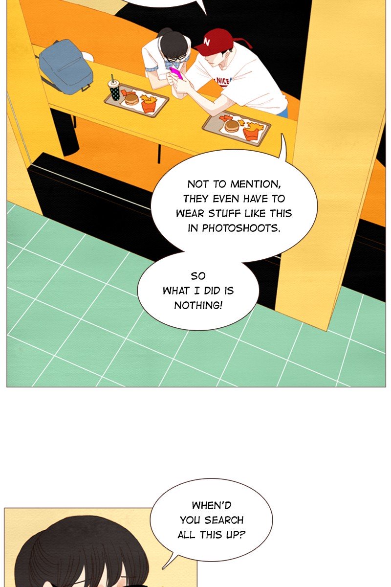 Page 39 of Chapter 138