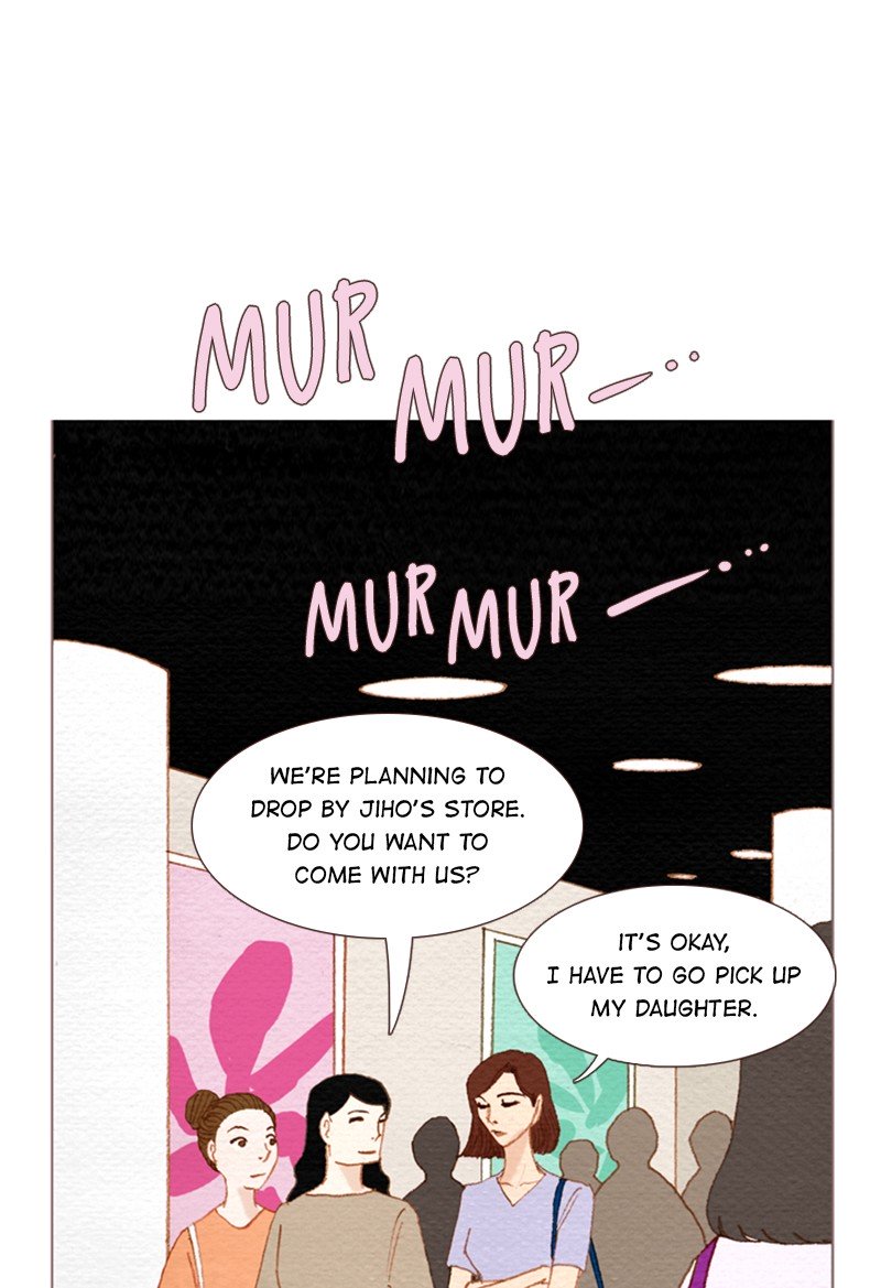 Page 49 of Chapter 138