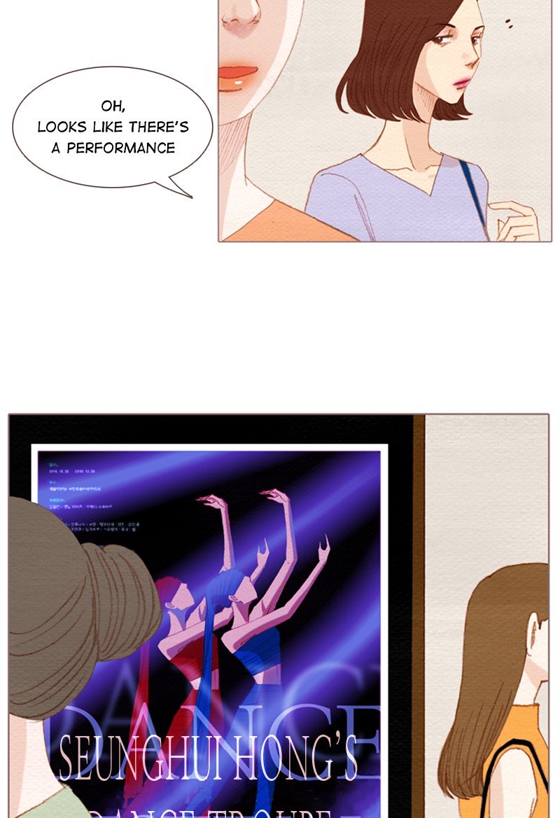 Page 51 of Chapter 138