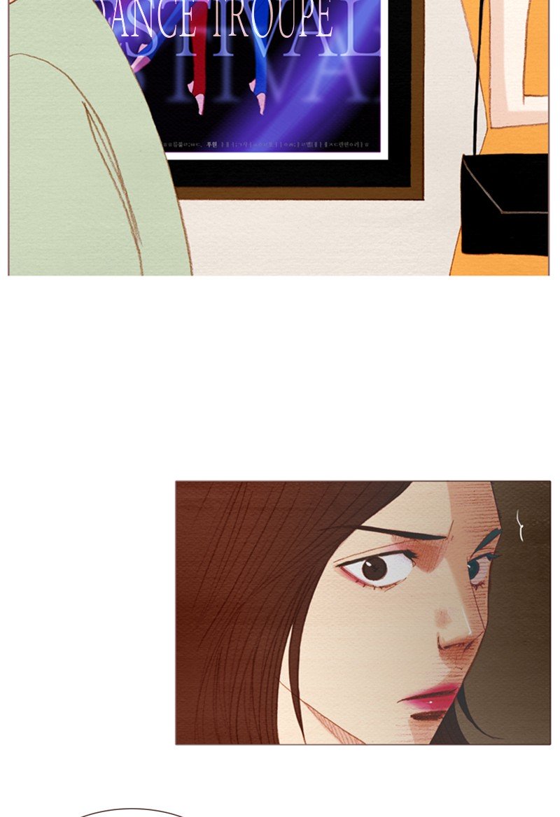 Page 52 of Chapter 138
