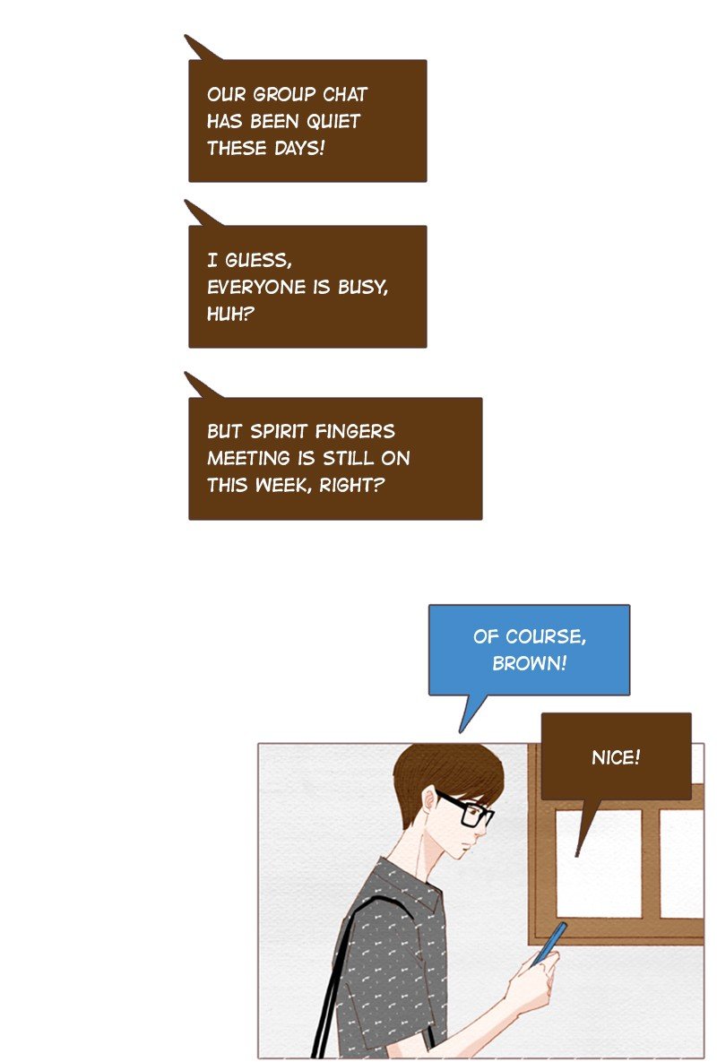 Page 3 of Chapter 139
