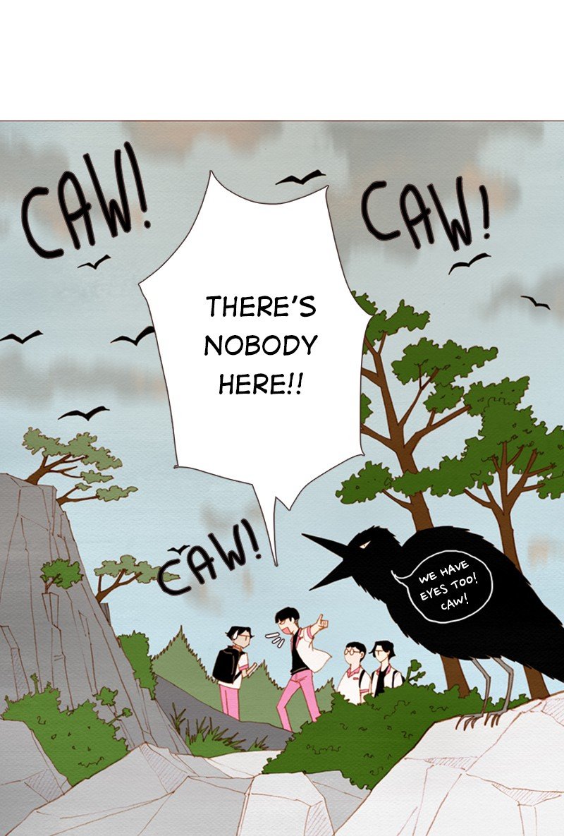 Page 12 of Chapter 139