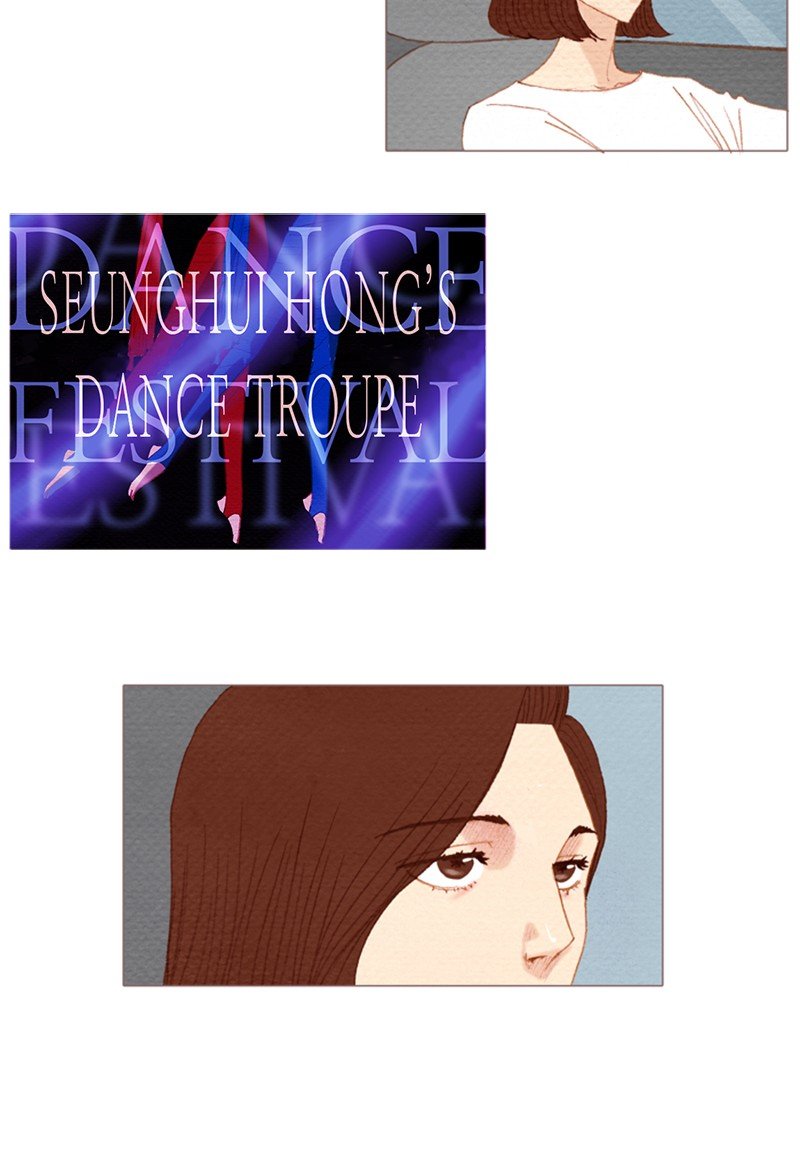 Page 43 of Chapter 139