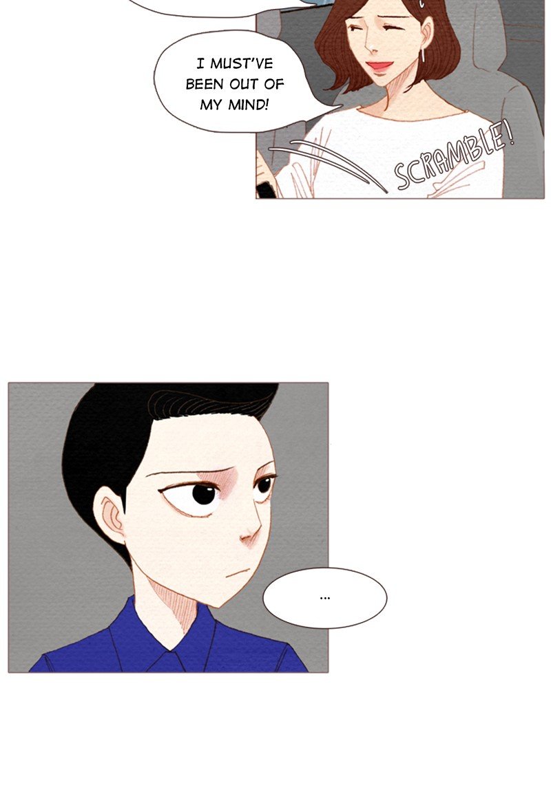 Page 45 of Chapter 139