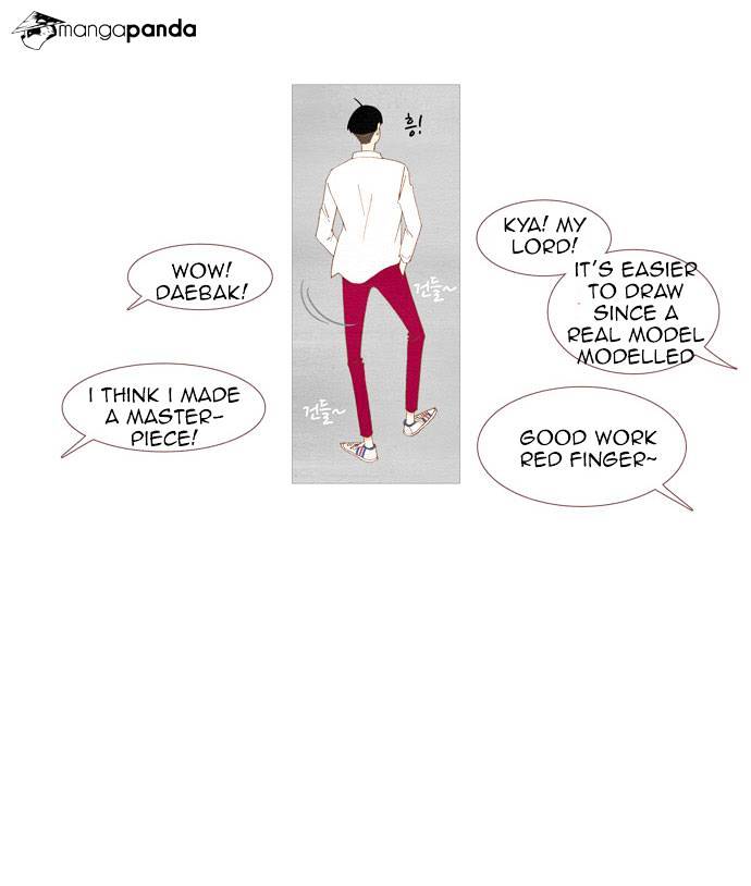 Page 25 of Chapter 14