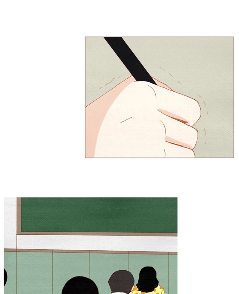 Page 26 of Chapter 140