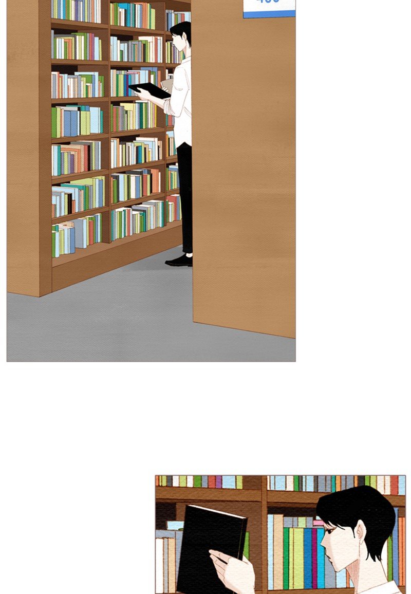 Page 8 of Chapter 141