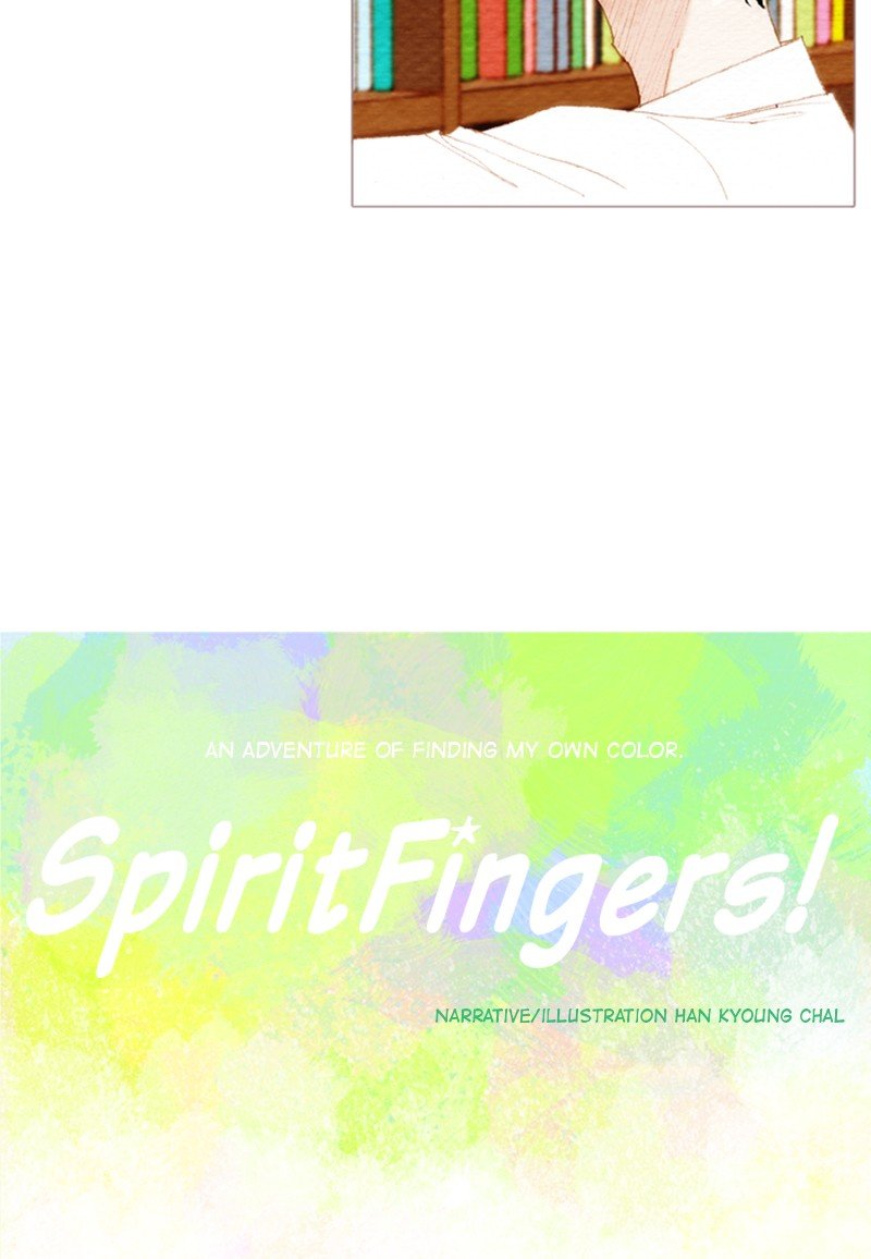 Page 10 of Chapter 141