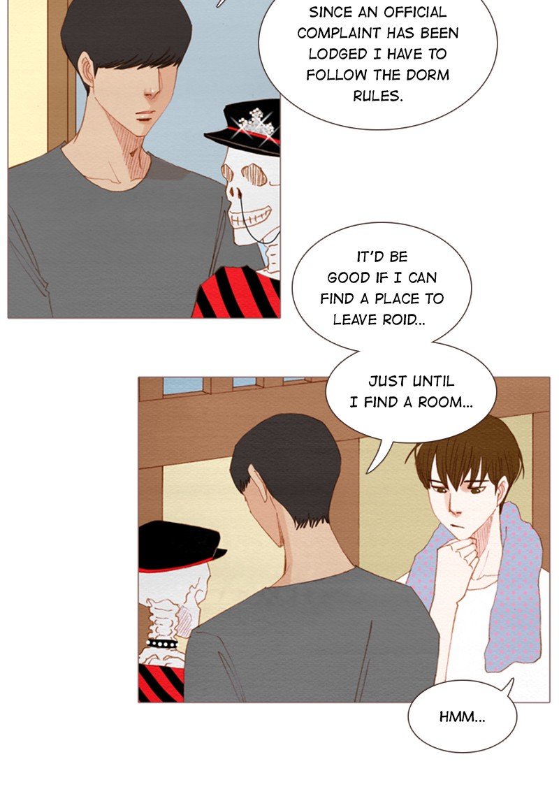 Page 14 of Chapter 141