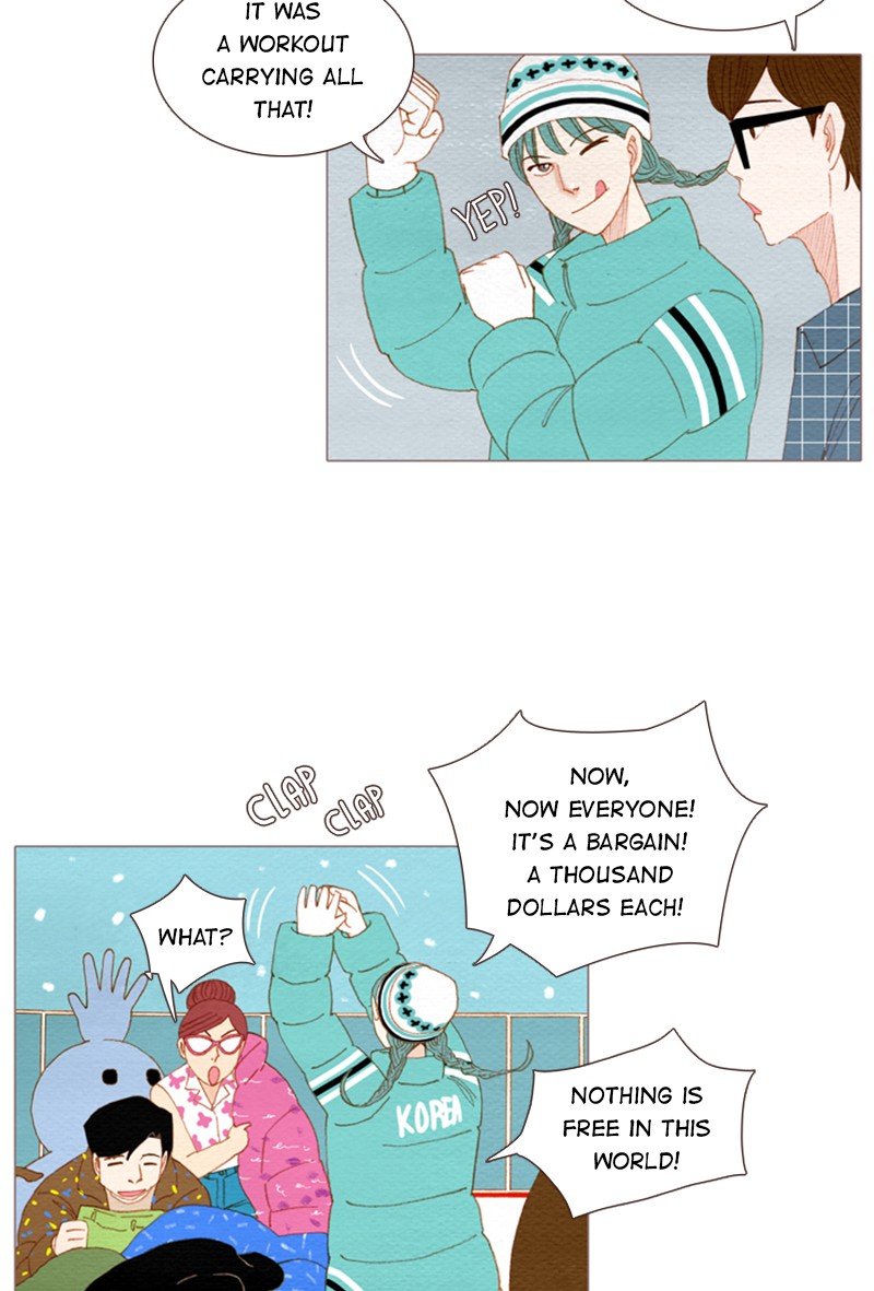 Page 12 of Chapter 142