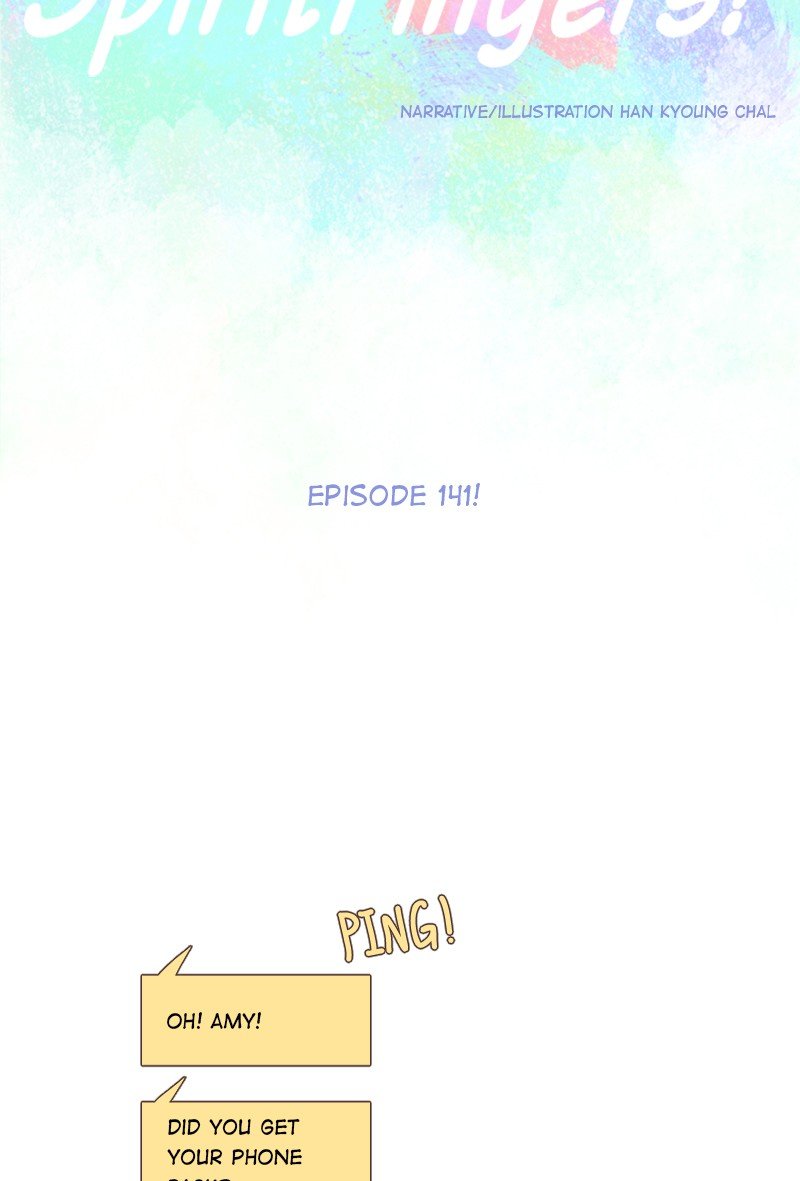 Page 14 of Chapter 142