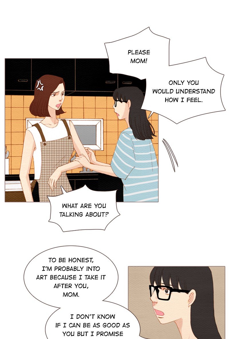 Page 19 of Chapter 142