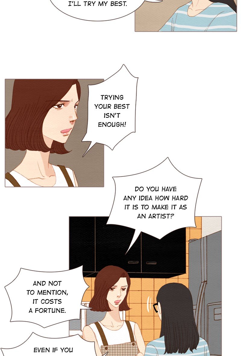 Page 20 of Chapter 142