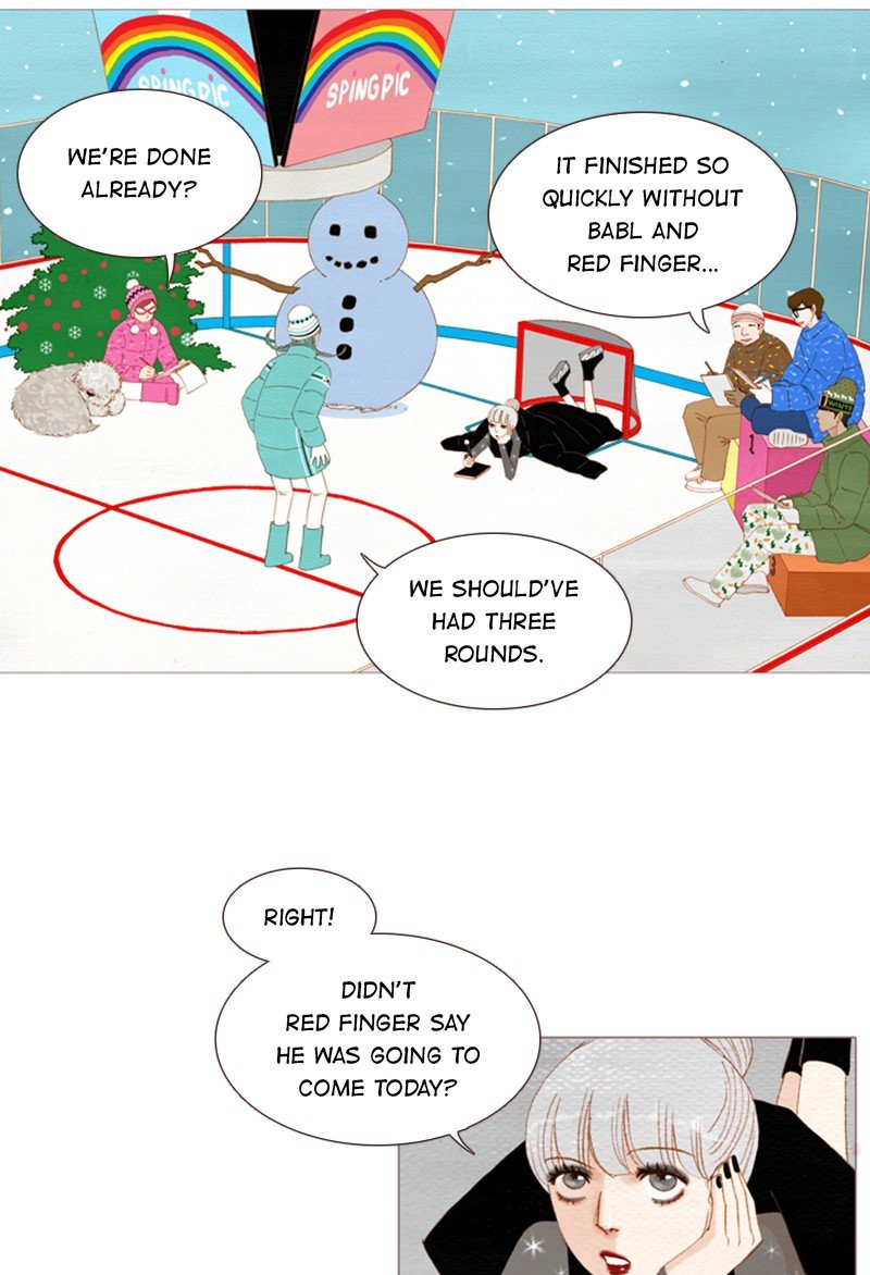 Page 57 of Chapter 142