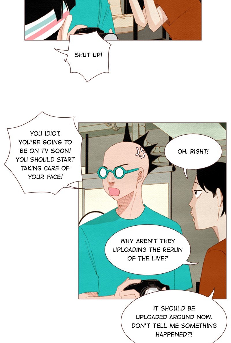Page 3 of Chapter 143