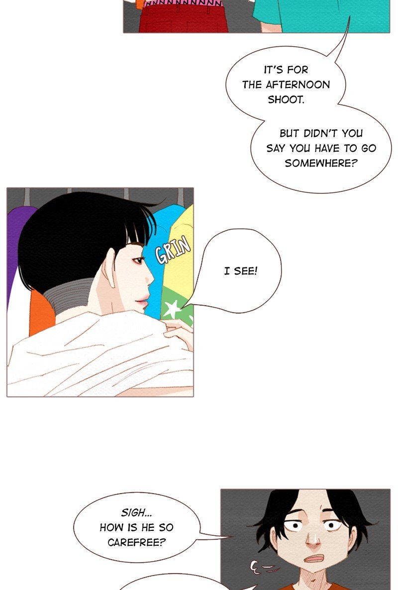 Page 5 of Chapter 143