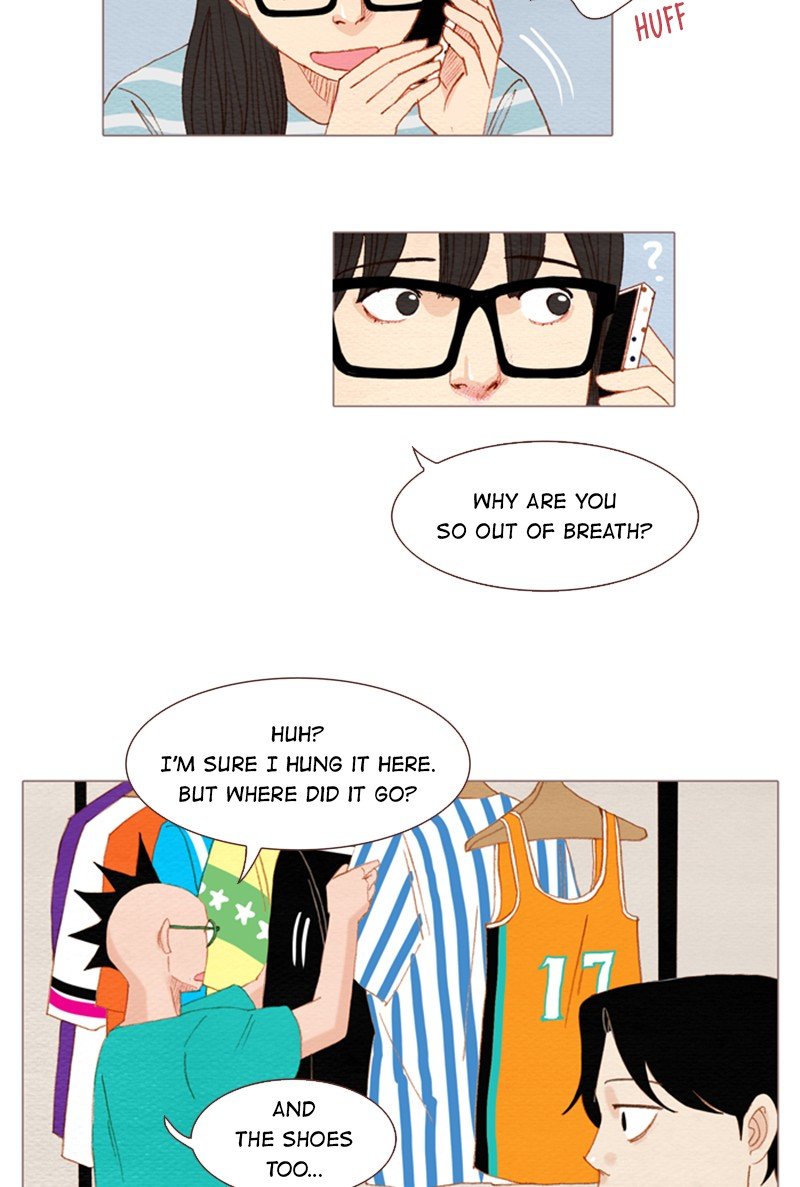 Page 12 of Chapter 143