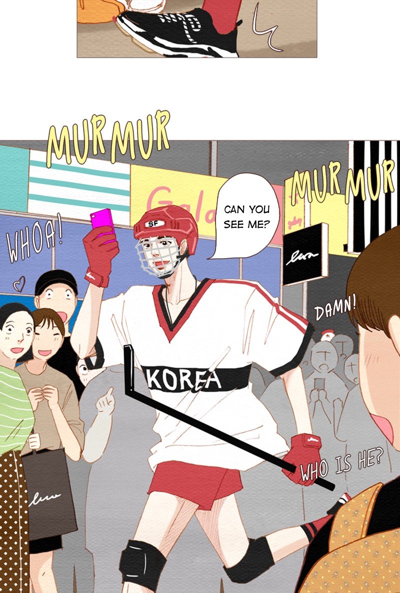 Page 14 of Chapter 143
