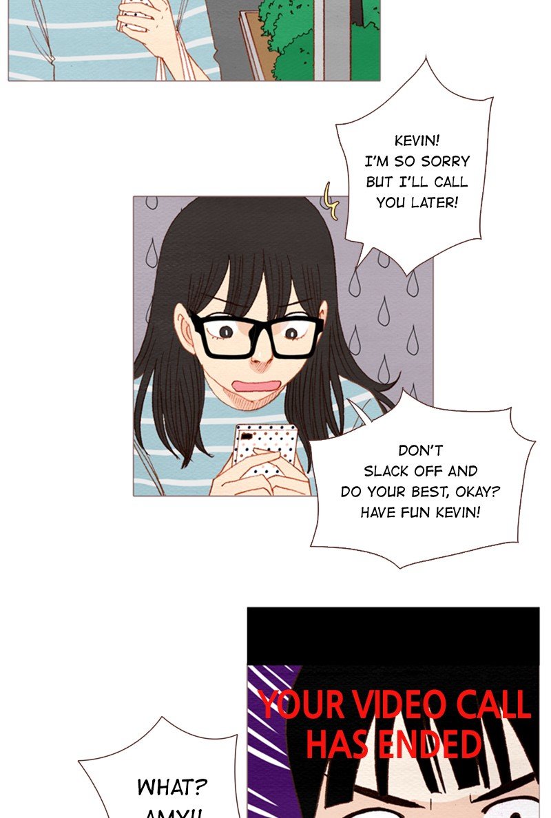 Page 17 of Chapter 143
