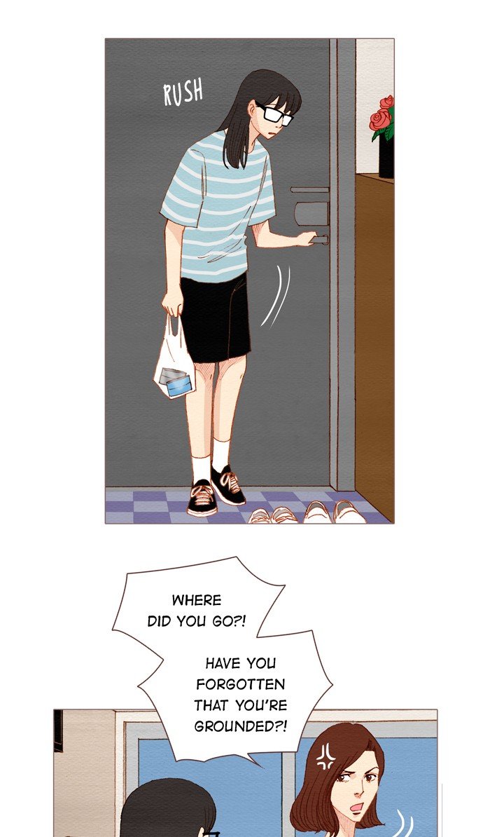 Page 19 of Chapter 143