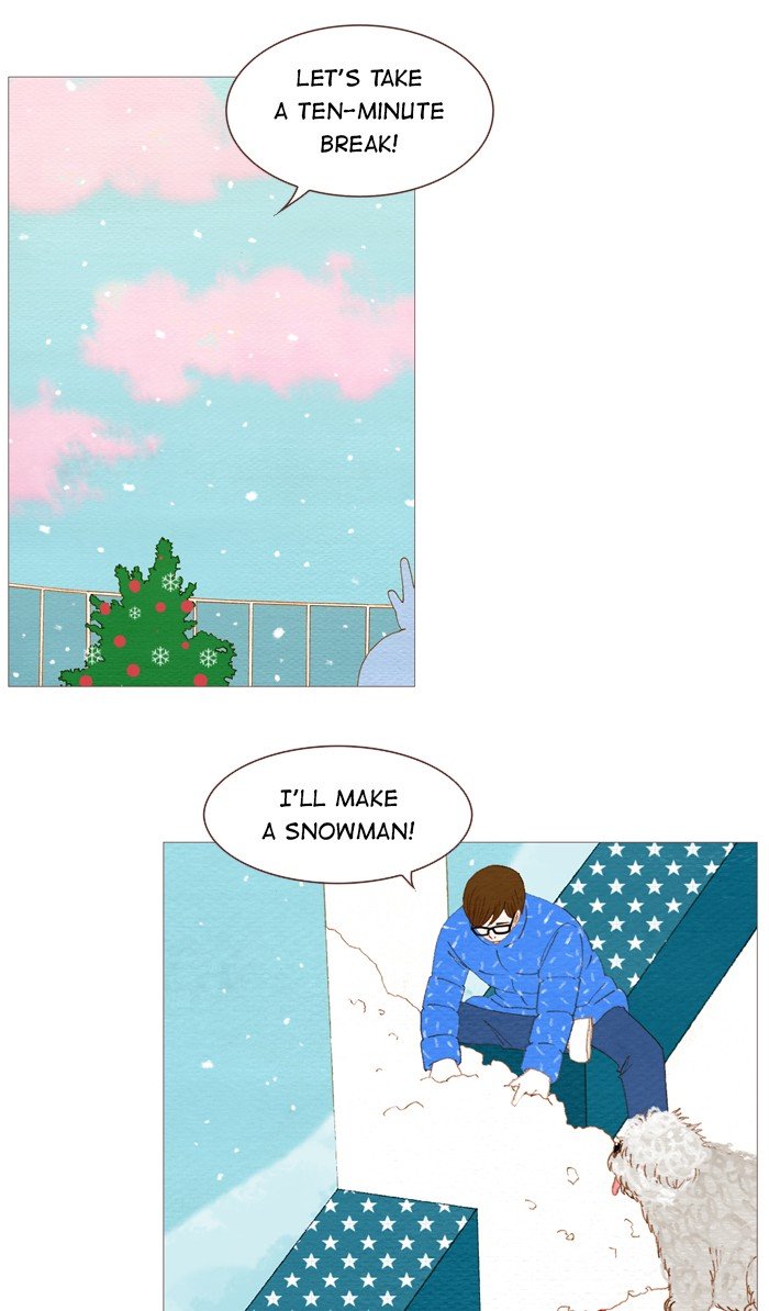 Page 23 of Chapter 143
