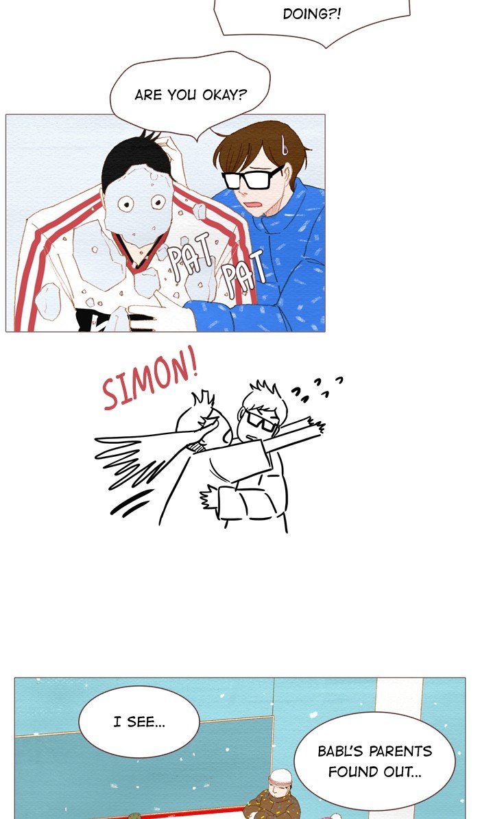 Page 27 of Chapter 143