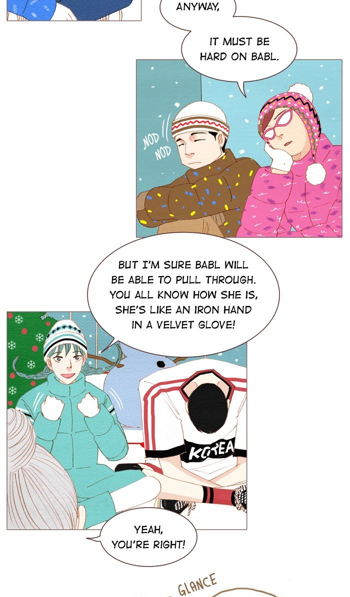 Page 31 of Chapter 143