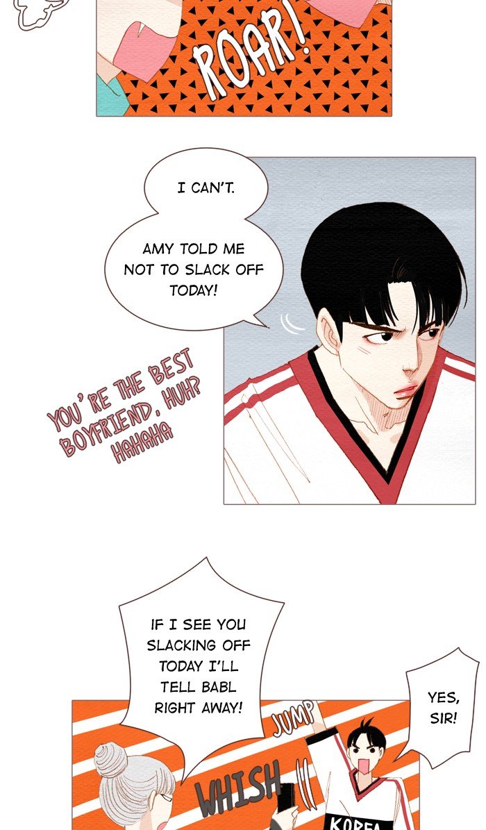 Page 33 of Chapter 143