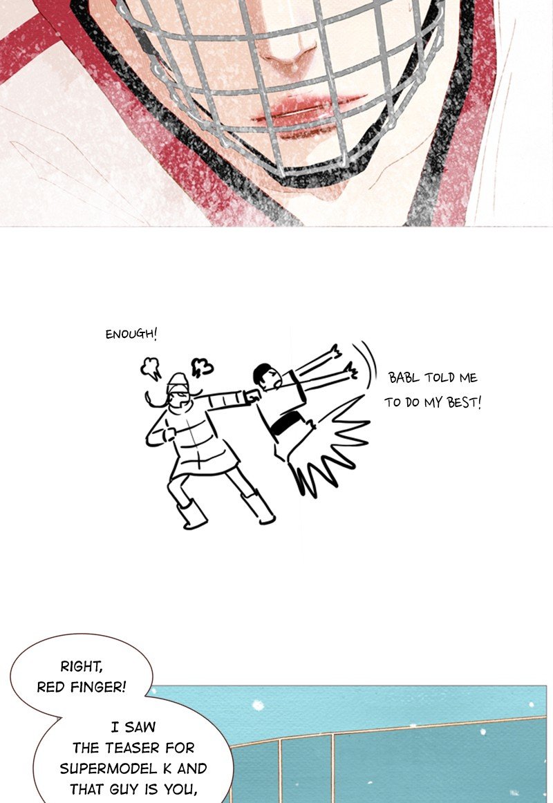 Page 43 of Chapter 143
