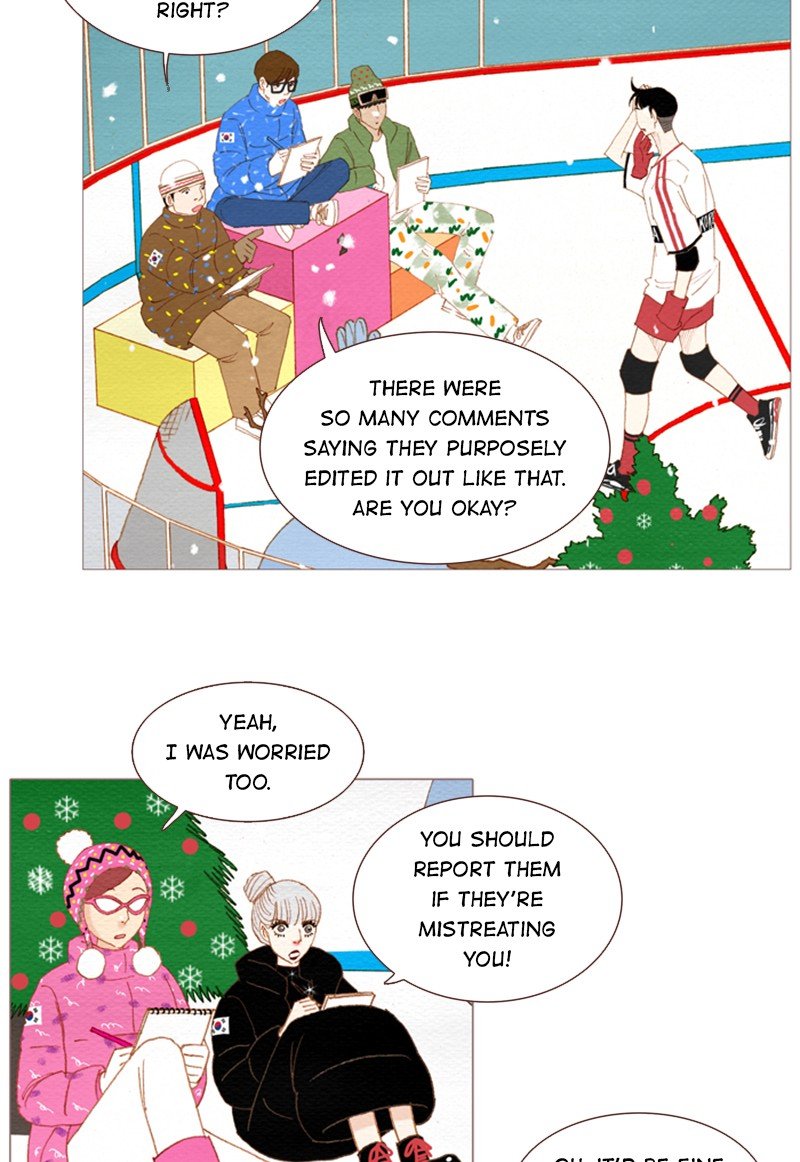 Page 44 of Chapter 143