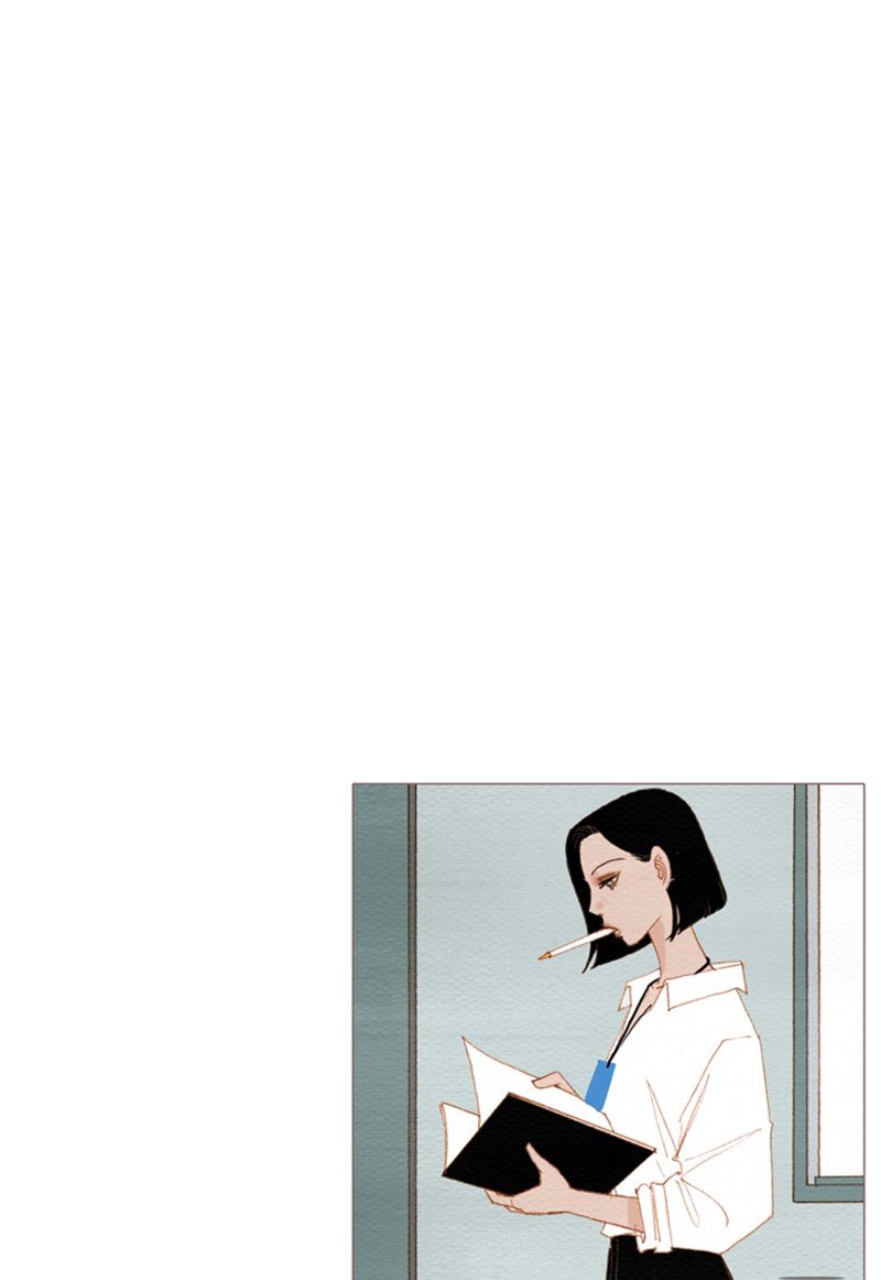 Page 47 of Chapter 143